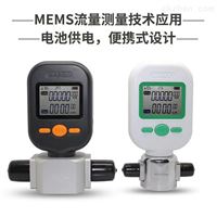 mf5706-10測(ce)量氣體流(liu)量的流量(liàng)計