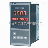 XSJXSJ流量積算儀(yi)