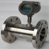 LWGY液體(ti)智能渦輪流量(liàng)計