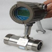 一體式渦輪(lun)流量計