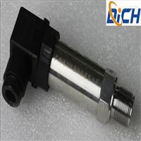 廣(guang)州DFL恒壓(ya)供水壓(ya)力變送(song)器