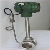 廣州哪(na)有好的渦街(jie)流量計廠家(jia)