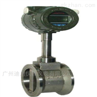 LUGB-DN50氧氣氮氣質(zhì)量流量計