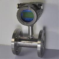 LWGY法(fǎ)蘭連接(jie)式式渦(wo)輪流量(liàng)計