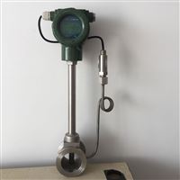 溫壓(yā)補償 體型渦(wō)街流量計