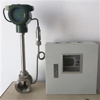 LUGB渦街流量(liang)計價格