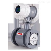 DF-EMFM污(wū)水處理(lǐ)流量計(jì)