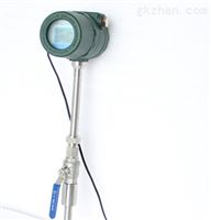 LUGBDN20渦(wo)街流量計，智能壓(ya)力補償渦街流量(liang)計，渦街流量計廠(chǎng)家