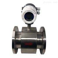 EMFM-25甘肅(su)污水流量(liàng)計