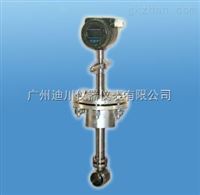 LWGYQ插入式(shì)渦輪流量(liang)計