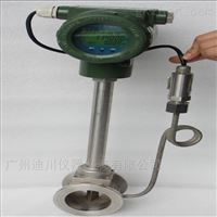高溫(wen)高壓蒸汽流量(liang)計
