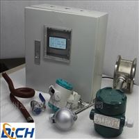 分體(ti)式溫壓補償型(xing)蒸汽流量計