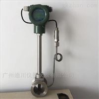 LUGB壓縮空氣流(liú)量計