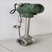 LUGB蒸(zheng)汽流量計價(jià)格/廣州生産(chǎn)廠家