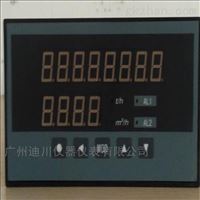 XSJDL智(zhi)能流量(liang)定量控(kòng)制儀表(biǎo)