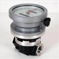 LC廣(guang)東廣州(zhōu)橢圓齒(chi)輪流量(liang)計