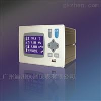 溫(wen)壓補償(cháng)流量積(ji)算儀系(xì)列XSR22FA\FB\FC