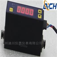 廣(guang)州mf4003氣體質量(liang)流量計