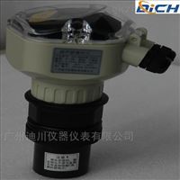 10m分體(tǐ)式超聲(shēng)波液位(wei)計