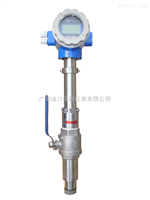 EMFM廣東廣州插(chā)入式電磁流量計(jì)價格