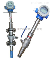 EMFM廣東插入式污(wu)水流量計，廣東插(cha)入式廢水流量計(jì)