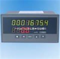 XSJ經濟型(xíng)流量積算儀(yi)
