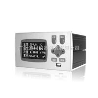 xs流量(liàng)/熱量補(bu)償積算(suan)記錄儀(yí)