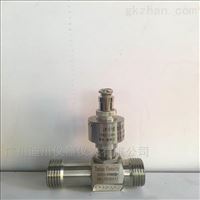 LWGYN脈沖(chong)型渦輪(lun)流量傳(chuán)感器