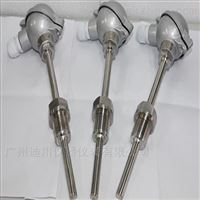 WZB一(yi)體化溫度變送器(qì)