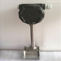 LUGB氣體蒸汽渦(wō)街流量計