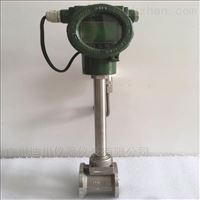 LUGB溫壓(ya)補償智能渦街(jie)流量計廠家