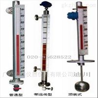 廣州廠(chang)家供應(ying)UHZ系列頂(dǐng)裝磁翻(fan)闆液位(wèi)計