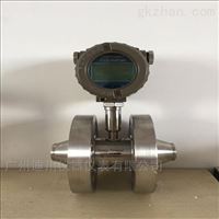 DC-LWGY高(gāo)壓型渦輪(lún)流量計量(liang)表