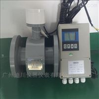 EMFM國産電磁(ci)流量計排(pái)名