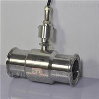 DC-LWGYB智能渦輪(lun)流量計