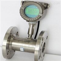 廣州LWGY-A輸出顯示(shi)一體渦輪流量(liang)計