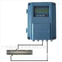 DC-XSR迪川中央空調(diào)流量計