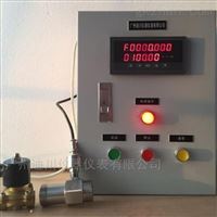 LUGB湛江蒸汽流(liu)量計