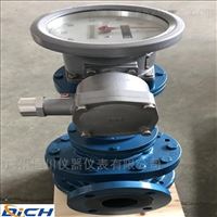 LC-ALC橢圓齒輪流量(liàng)計