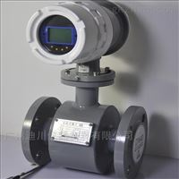 EMFM衛(wei)生型電磁(cí)流量計