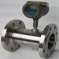 DC-LGGY機油渦輪(lún)流量計