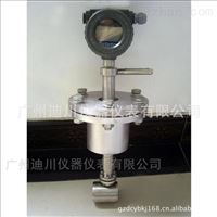 LUGB插入式渦街(jie)流量計廣東(dōng)廣州