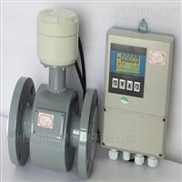 EMFM分(fèn)體不鏽鋼電(dian)磁流量計