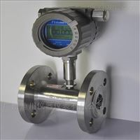 渦輪流(liu)量計傳感(gan)器