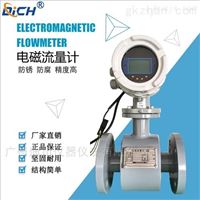 污水處理的污(wu)水流量計