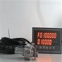 流(liú)量計LWGY渦(wo)輪定量(liàng)控制流(liu)量計