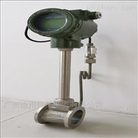 LUGB電池供電氣(qì)體流量計
