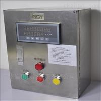 DLPL自(zi)動控制定量流量(liàng)計