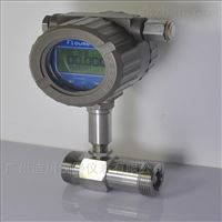 LWGY中山渦(wo)輪流量(liàng)計