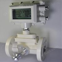 氣體渦輪流(liú)量計